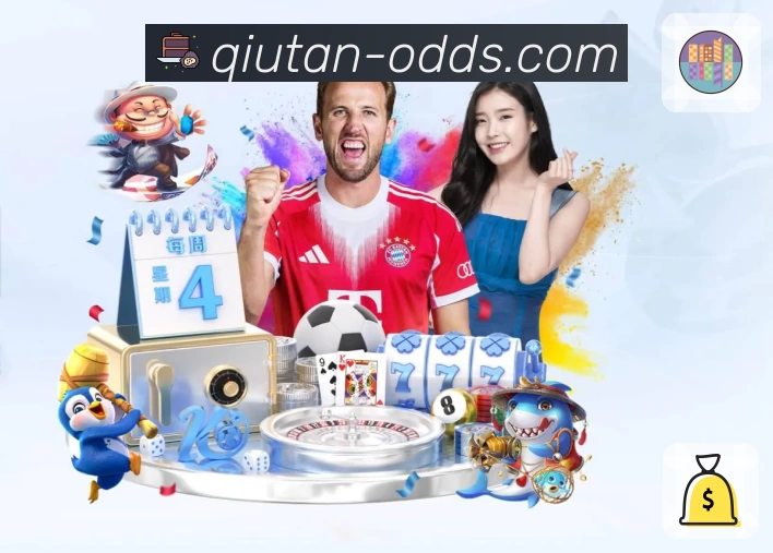 球探体育即时比分比分 App 展示图