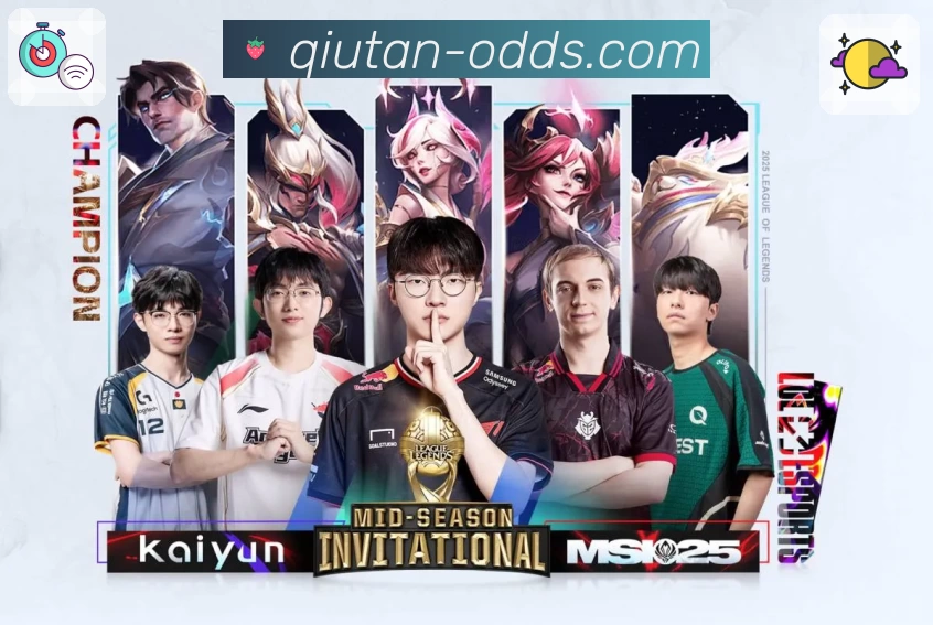 球探体育即时比分比分 精彩赛事